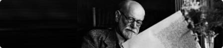 A 82 años de la muerte de Sigmund Freud